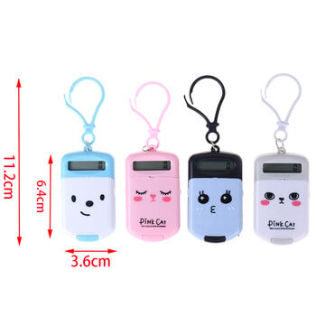 Silence Widescreen Mini Calculator Portable Calculator 8 Display Cartoon Pocket Size Creative Keychain Calculator Calculator Αναλώσιμα γραφείου