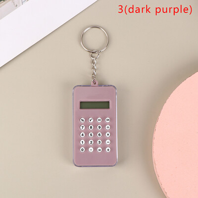 Silence широкоекранен мини калкулатор Портативен калкулатор 8 дисплея Карикатура Джобен размер Творчески ключодържател Калкулатор Офис консумативи