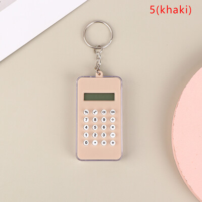 Silence широкоекранен мини калкулатор Портативен калкулатор 8 дисплея Карикатура Джобен размер Творчески ключодържател Калкулатор Офис консумативи