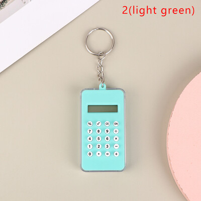 Silence широкоекранен мини калкулатор Портативен калкулатор 8 дисплея Карикатура Джобен размер Творчески ключодържател Калкулатор Офис консумативи