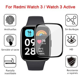 Μεμβράνη Hydrogel για Xiaomi Redmi Watch 3 Active Smartwatch Αξεσουάρ Καμπυλωτή μαλακή προστασία οθόνης Redmi Watch 3/3 Lite Not Glass