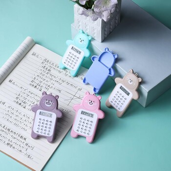 Mini Cartoon Calculator Pocket Μέγεθος 8 ψηφίων Οθόνη Φορητή Kawaii Small Button Calculate Students School Calculating Supplies