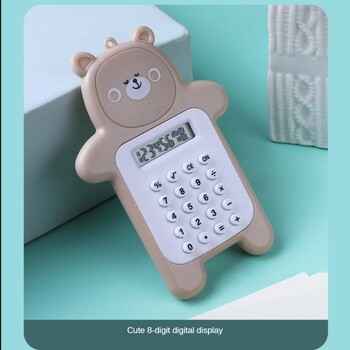 Mini Cartoon Calculator Pocket Μέγεθος 8 ψηφίων Οθόνη Φορητή Kawaii Small Button Calculate Students School Calculating Supplies