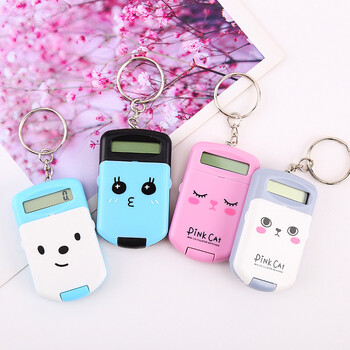 Mini Calculator Cute Cartoon with Keychain Display 8 ψηφίων Φορητός υπολογιστής μεγέθους τσέπης για Παιδιά Μαθητές Σχολείο