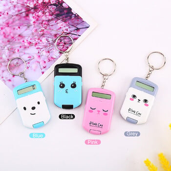 Mini Calculator Cute Cartoon with Keychain Display 8 ψηφίων Φορητός υπολογιστής μεγέθους τσέπης για Παιδιά Μαθητές Σχολείο