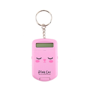 Mini Calculator Cute Cartoon with Keychain Display 8 ψηφίων Φορητός υπολογιστής μεγέθους τσέπης για Παιδιά Μαθητές Σχολείο