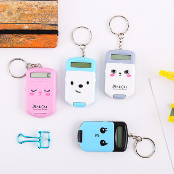 Mini Calculator Cute Cartoon with Keychain Display 8 ψηφίων Φορητός υπολογιστής μεγέθους τσέπης για Παιδιά Μαθητές Σχολείο