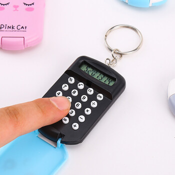 Mini Calculator Cute Cartoon with Keychain Display 8 ψηφίων Φορητός υπολογιστής μεγέθους τσέπης για Παιδιά Μαθητές Σχολείο