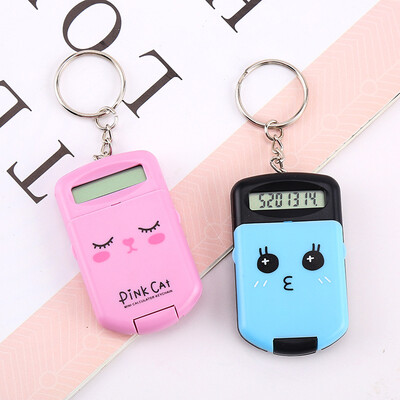 Mini Calculator Cute Cartoon with Keychain Display 8 ψηφίων Φορητός υπολογιστής μεγέθους τσέπης για Παιδιά Μαθητές Σχολείο