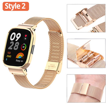 Για Redmi Watch 3/3 Active Metal βραχιόλι για Redmi Watch 2 Lite Band Cover Strap Xiaomi Watch Lite Μαγνητικός βρόχος+Προστασία θήκης