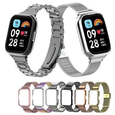 Redmi Watch 3/3 Active Metāla aproce Redmi Watch 2 Lite Band vāciņa siksniņai Xiaomi Watch Lite Magnētiskā cilpa + korpusa aizsargs