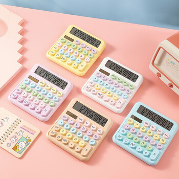 Dopamine Candy Colored Desktop Calculator Επιλογές πολλαπλών χρωμάτων 12 ψηφίων μεγάλη οθόνη Μαθητές Γραφεία Γραφεία Σχολικά προμήθειες