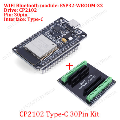 ESP32 plėtros plokštė 30 kontaktų Breakout plokštė WiFi + Bluetooth ypač mažos galios dviejų branduolių ESP-WROOM-32 išplėtimo plokštė, skirta Arduino
