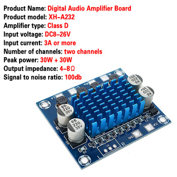 TPA3110 XH-A232 30W+30W 2.0 καναλιών Ψηφιακός Στερεοφωνικός Ενισχυτής Ήχου DC 8-26V 3A C6-001