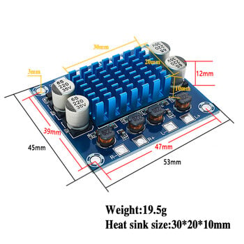 TPA3110 XH-A232 30W+30W 2.0 καναλιών Ψηφιακός Στερεοφωνικός Ενισχυτής Ήχου DC 8-26V 3A C6-001