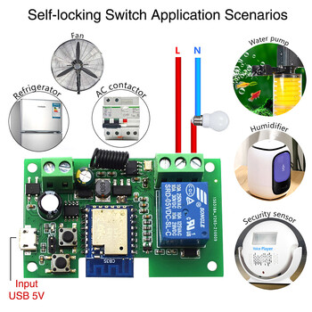 Tuya APP WiFi Remote Control Relay Switch Module Supports 433MHZ Remote Control Automatic Locking Wireless Delay Smart Home