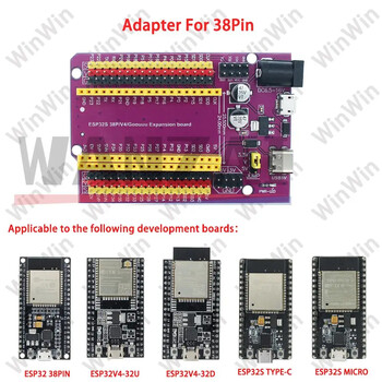 Πίνακας ανάπτυξης ESP32 Ασύρματη μονάδα WiFi Bluetooth Υπερ-χαμηλή κατανάλωση ενέργειας διπλού πυρήνα 30 ακίδων ESP32-WROOM-32S 32D ESP 32