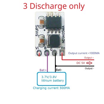 2 σε 1 Charge Discharge Mini 5V 1A UPS Uninterrupted Output Module 3.7V 3.8V 4.2V Li-ion Li-Polymer 18650 Battery Charger Board