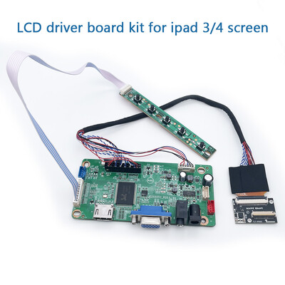 ipad 3/4 ipad 1/2 LCD драйвер платка hdmi с кабелна клавиатура комплект LP097QX1