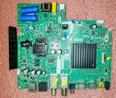 TPD.NT72563C.PB788 5NT63CA2 5NT725B2 Tri u jednom mrežna TV matična ploča Više različitih sučelja