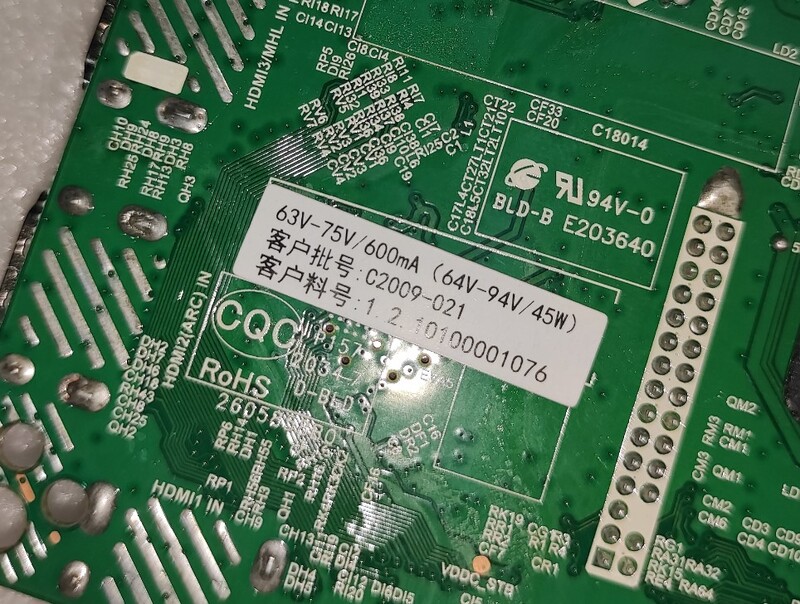 TP.MS3663.PB801 LCD mian ploča Napon pozadinskog osvjetljenja 75w 600ma 64--94v Testirano dobro, fizičke fotografije