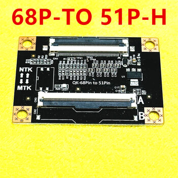 QK-68PIN TO 51pin 4K QK-60PIN TO 51 Pin Support Оценка на нуждите на дънната платка три в едно