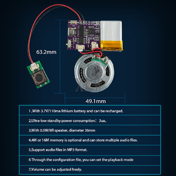 Звуков модул, 4MB/16MB чипове за гласова музика, USB изтегляне, бутон за управление, възпроизвеждане на MP3 за коледна картичка за рожден ден, играчки, подарък