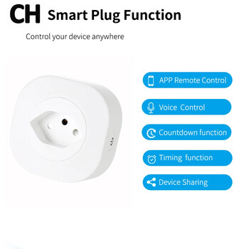 WiFi Smart Plug 16A Switzerland CH Plug Power Socket Outlet Tuya APP για Alexa Google Home Voice Control Παρακολούθηση ισχύος