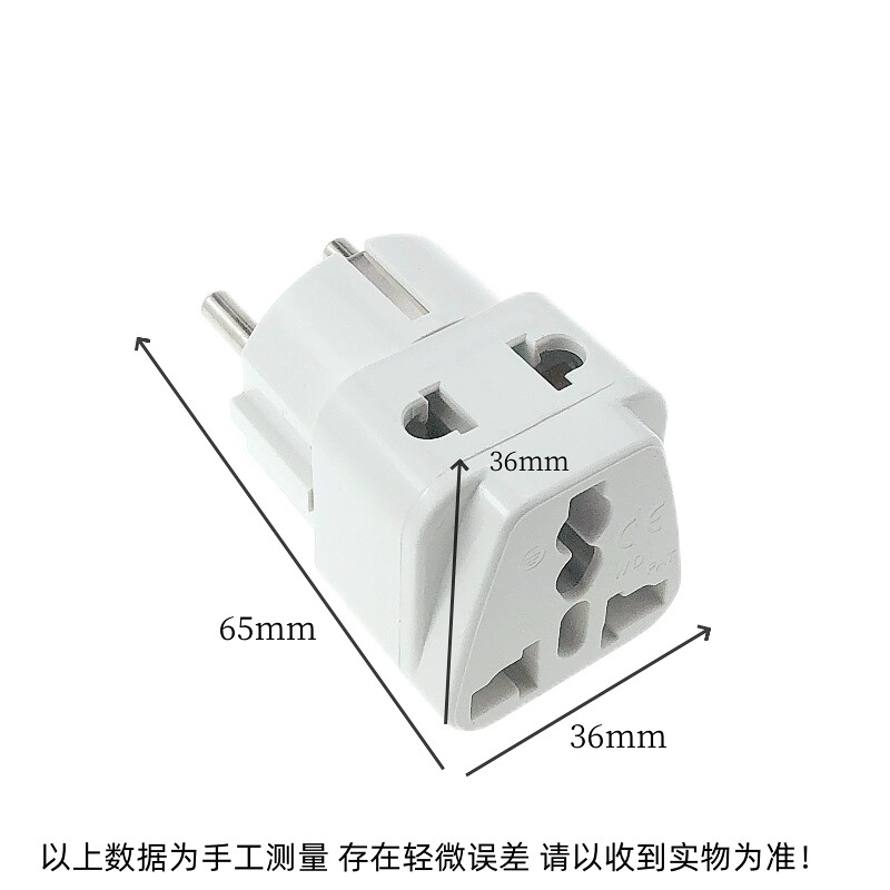Немски стандартен захранващ адаптер Конвертор Гнездо за преобразуване Лндонезия Бали Корея Франция Холандия Русия