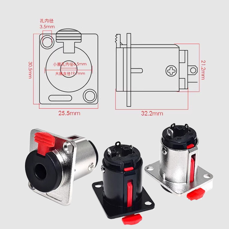Гнездо за високоговорител Аудио жак 6,35 мм женски гнездо за монтаж на панел Xlr конектор със заключване Черни и сребристи цветове