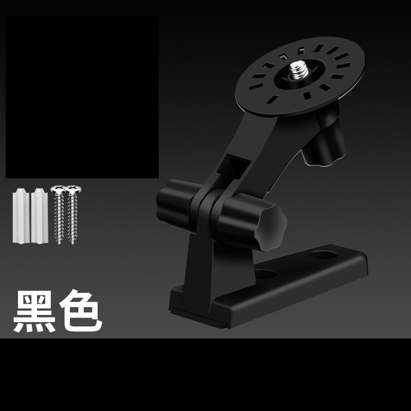 Nije potrebno bušenje, prikladno za Xiaomi EZVIZ nosač nadzorne kamere, stalak za unutarnju kameru, podizanje, zidni nosač 360