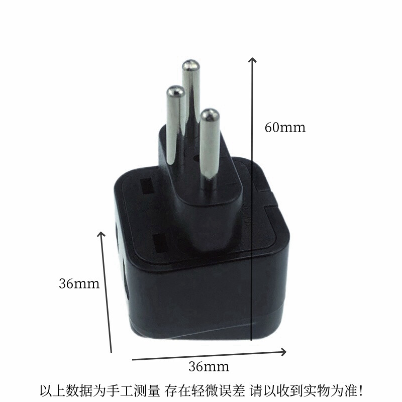 Горещ 3-щифтов щепсел за променлив ток в Бразилия Обединеното кралство/САЩ/ЕС до Бразилия, гнездо за Бразилия, щепсел за захранващ адаптер за пътуване, 3-пинов преобразувател тип N щепсел 2 в 1