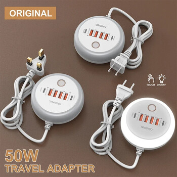 USB C Plug-in Charger Total 50W Multi-port with Creative Round Touch LED Night Light Intelligent Fast Charging Type-C PD Charger