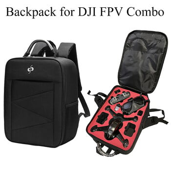 Για FPV Backpack Shoulder Bag Carrying Case Φορητή αδιάβροχη θήκη για DJI FPV Bag Drone Backpack Combo Drone DJI Goggles Tool