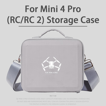 Για D!l Mini 4 Pro Φορητή τσάντα αποθήκευσης Για DJl Mini 4 Pro Carying Case Ταξιδιωτική τσάντα ώμου PU Δερμάτινη θήκη χειρός ανθεκτική στις γρατσουνιές