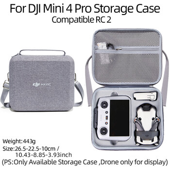 Φορητή τσάντα αποθήκευσης ώμου για DJI Mini 4 Pro Travel Case Carring Case Handheld Bag Box for Mini 4 Pro RC 2 Drone Accessories