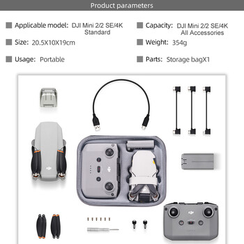 για DJI Mini 4K/Mini 2 SE/Mini 2 Storage Bag Drone Θήκη μεταφοράς Τηλεχειριστήριο μπαταρίας για αξεσουάρ DJI Mini 2 SE