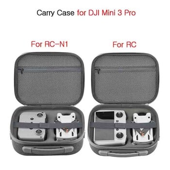 Για DJI Mini 3 Pro Storage Bag θήκη μεταφοράς Τηλεχειριστήριο Battery Drone Body Τσάντα για DJI Mini 3 Pro αξεσουάρ Γκρι