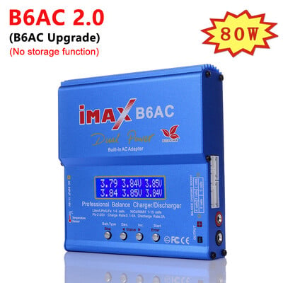 80W iMAX B6 AC 2.0 RC зарядно устройство за баланс на батерии B6AC 2.0 7A за LiHv Lipo nimh Li-ion ni-cd Цифрово LCD зарядно за цифров екран