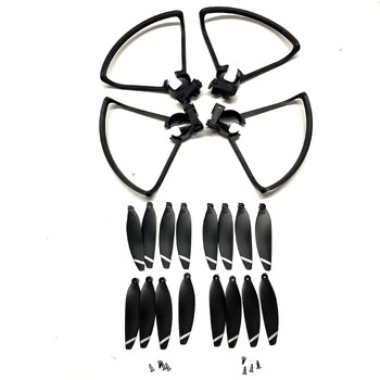 L900 PRO SE Rc Drone Guard L900PRO Propeller Protect L900se Max Frame Blades Части