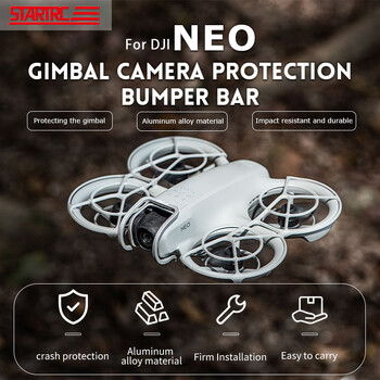 Gimbal Bumper Protective Bar за DJI Neo Drone Аксесоари Алуминиева сплав Anti-Collision Drone Gimbal Bumper Gimbal Bumper Guard