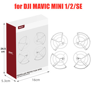 Напълно затворен протектор за витло за Dji Mavic Mini 1/SE Drone Propeller Guard Подпори Крило Капак за вентилатор за mavic mini 2 Аксесоар