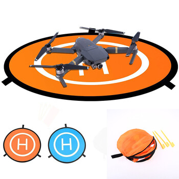 Αξεσουάρ Drone Quadcopters, Universal 40cm 55cm 60cm Πτυσσόμενο Επιφάνεια Προσγείωσης RC Dron Mat Quadcopter Ποδιά Στάθμευσης Ποδιά