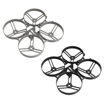 BETAFPV Meteor85 Brushless Whoop Frame 2022