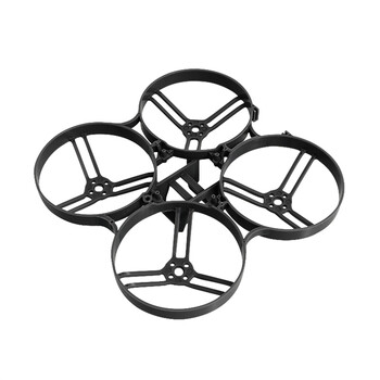 BETAFPV Meteor85 Brushless Whoop Frame 2022