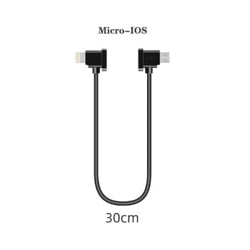 15CM 30CM Τηλεχειριστήριο Drone Micro Type-C IOS Data Cable Tablet Line for DJI Mavic 2pro/Air/Mini SE/Mini/Mavic pro