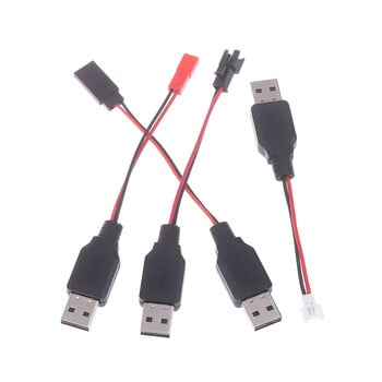 Καλώδιο φόρτισης RC USB 3,7 V φόρτισης μπαταρίας λιθίου Καλώδιο USB σε JST / SM / Futaba Plug καλώδιο για 3Rc Drone Quadcopter