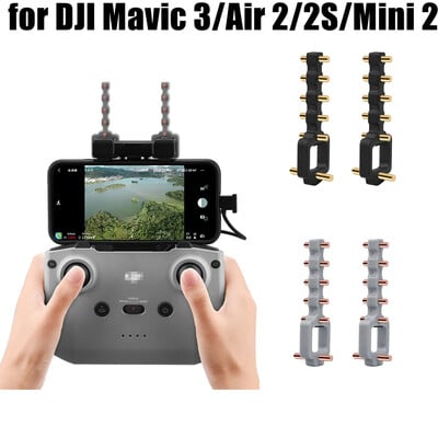 5.8GHz Yagi Antenna Signal Booster за DJI NEO/Mavic 3/Air 3/2S/Mini 2 Drone Remote Controller Signal Extender RC-N3 Аксесоар