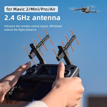 Ενισχυτής επέκτασης σήματος Yagi Antenna Booster 2,4 GHz για ενισχυτή κεραίας DJI Mavic 2 Mini Pro Strengthen Enhance