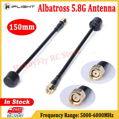 iFlight Albatross 5.8G 15CM SMA RP-SMA FPV Antenna 3Dbi 5000-6000MHz 150mm RHCP LHCP Long Space Line Antenna for FPV Drone Part